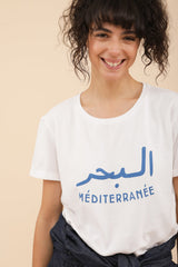 T-shirt Méditerranée