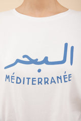 T-shirt Méditerranée